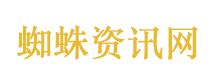 剑桥教授说中国年轻人像竹子一样